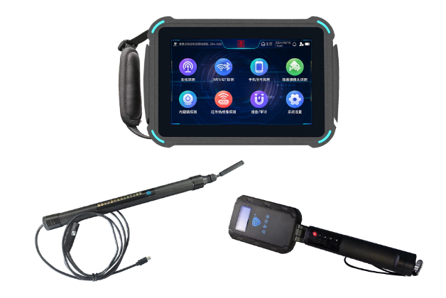 武邑便携式防窃听窃照检测包